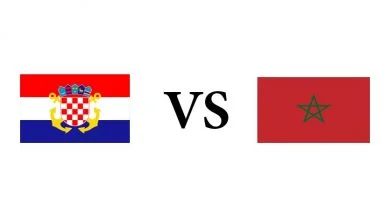 مباراة المغرب ضد كرواتيا