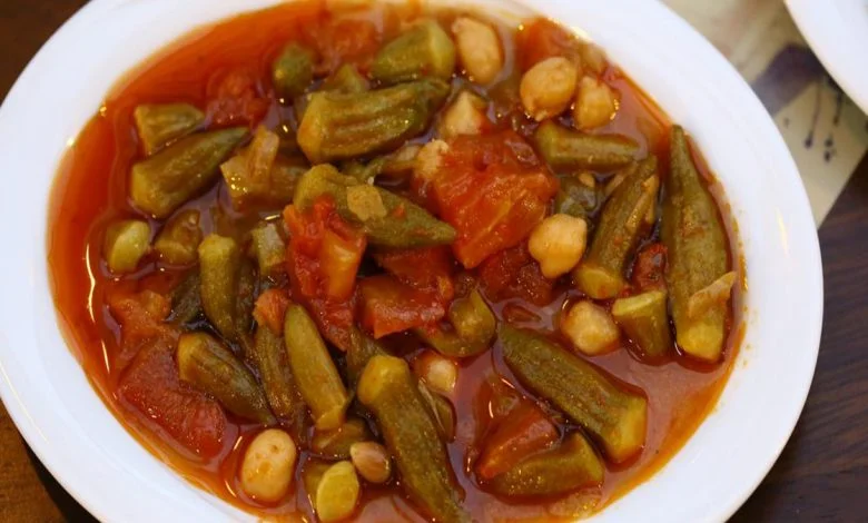 طريقة طبخ البامية